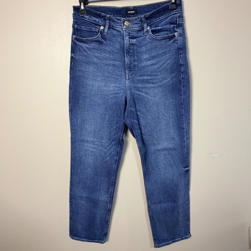 Express Womens Modern Straight Jeans 10R Blue Super High Rise Conscious Edit
